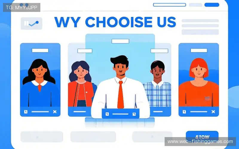 直播技术领先力